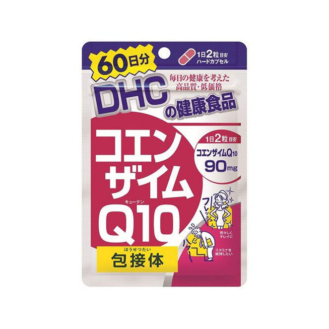 DHC蝶翠詩 輔酶Q10健康輔助8% 60日量 120粒/袋