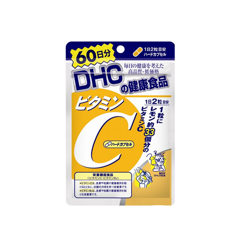 DHC Die Cui Shi L-Carnitine Amino Acid 60 Days 300 Capsules / Bag EBISU DHC Die Cui Shi L-Carnitine Amino Acid 60 Days 300 Capsules / Bag EBISU