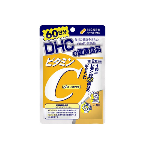 DHC Butterfly Cui Shi vitamin C nutrients 60 days 120 capsules / bag