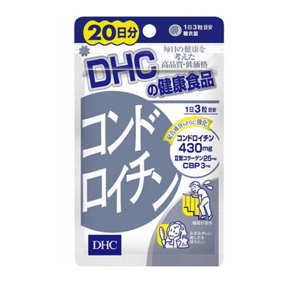 DHC蝶翠詩 8%軟骨素20日量 60粒/袋