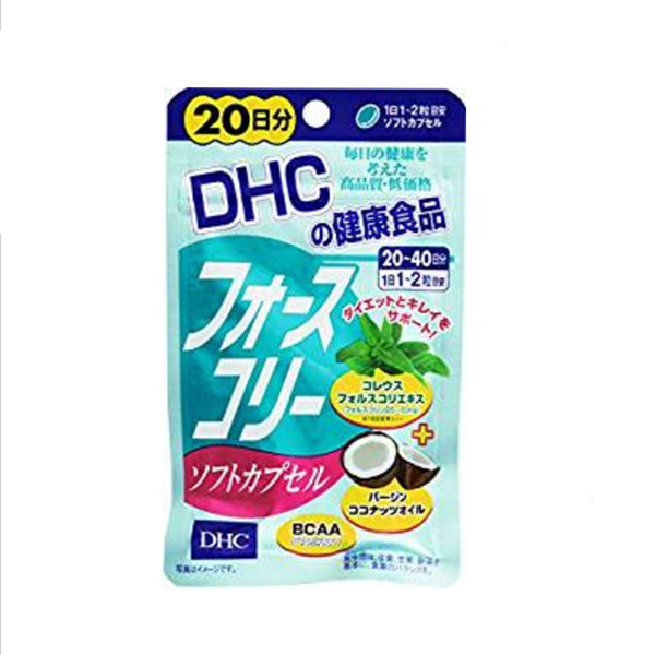 DHC Strength Softgel Health Supplement 20 Days 60 Capsules