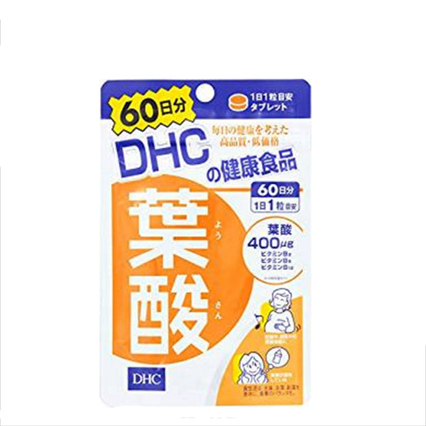 DHC Butterfly Cui Shi Folic Acid 60 Days 60 Capsules / Bag