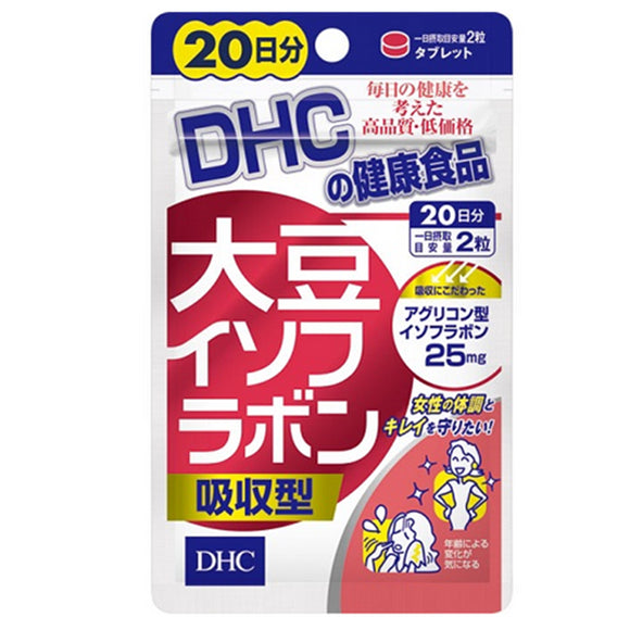 DHC蝶翠詩 大豆異黃酮女性8% 吸收型20日量 40粒/袋