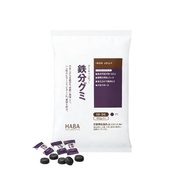 HABA Iron Supplement Gummies 90 capsules/bag