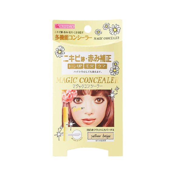 Calypso Magic Multi-Purpose Concealer 6g for any skin tone (yellow cream)