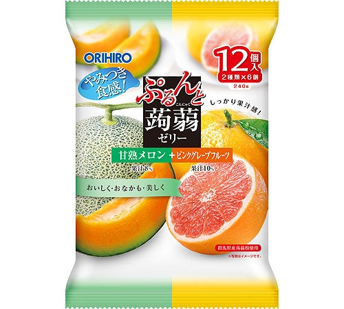 ORIHIRO Konjac Jelly Grapefruit, Hokkaido Cantaloupe Flavor 12pcs
