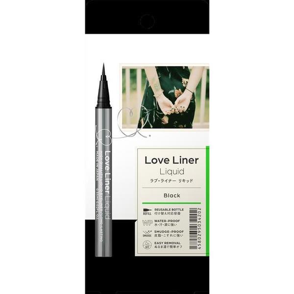 MSH Love Liner Liquid Eyeliner R4 0.55ml