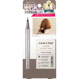MSH Love Liner Liquid Eyeliner R4 0.55ml