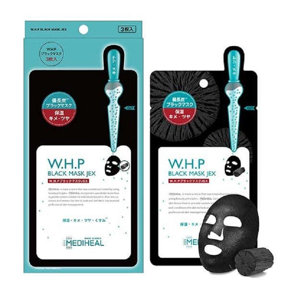 Mediheal WHP Black Charcoal Moisturizing Hydrating Mask JEX 3pcs