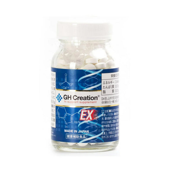GH-Creation EX Bone Nutrition Enhancement Pills 300mg*270 capsules/bottle