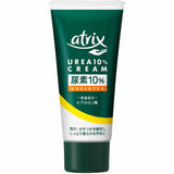 [Designated quasi-drugs] Atrix Urea 10% Hand Cream 60g