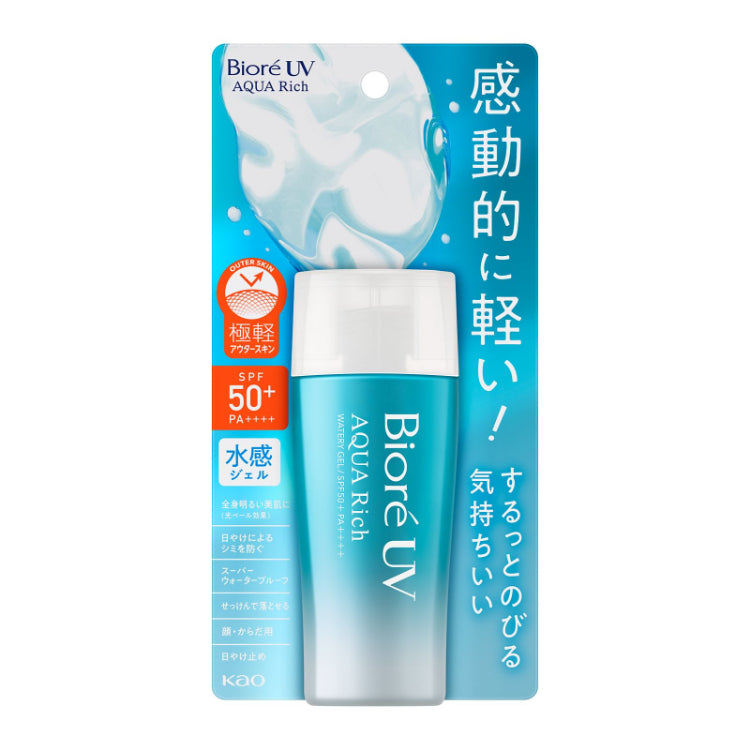 Minnie BIORE UV AQUA RICH Aqua Refreshing Sunscreen Gel SPF50+ 90ML