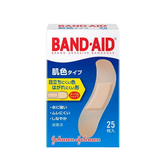JJ Muscle Color 25 Bondi Band-Aids