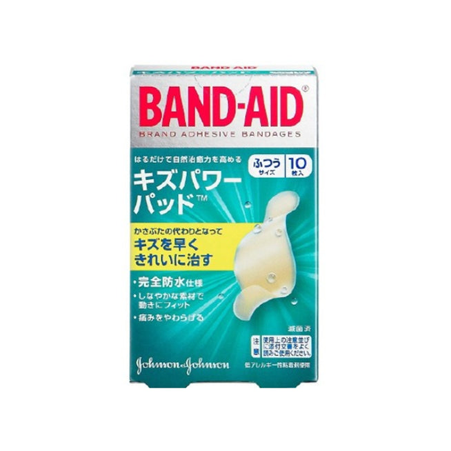 【管理医療機器】BAND-AID邦迪 水凝膠防水透氣繃 (人工皮) 10片/盒