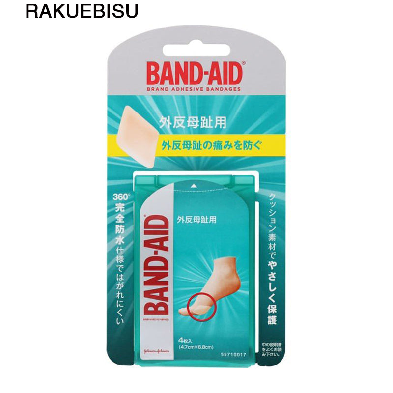 BAND-AID Thumb Valgus Pain Relief OK Jump One Size 4 Pieces