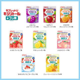 Pigeon Baby Teeth Health Xylitol Sugar Free + Fluoride 60 Tablets 【Edible from 1.5 years old】
