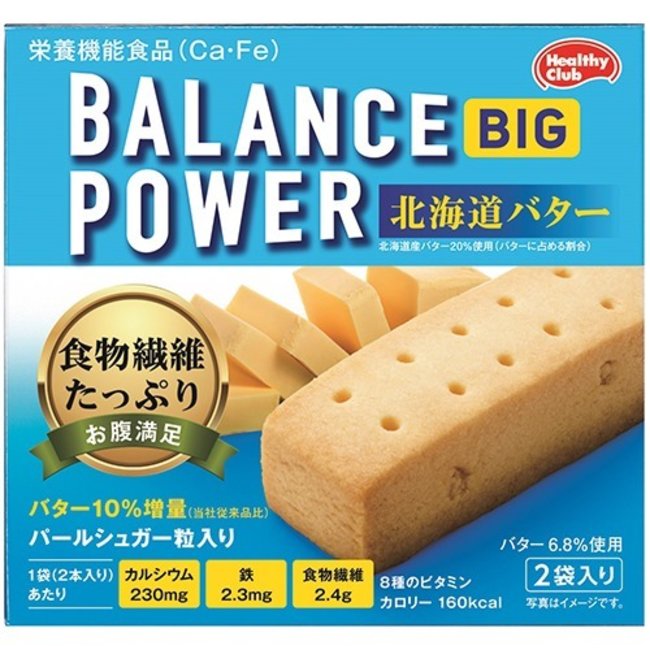 BALANCE POWER Hokkaido Cream Flavor Nutritional Biscuits Large Version 4pcs
