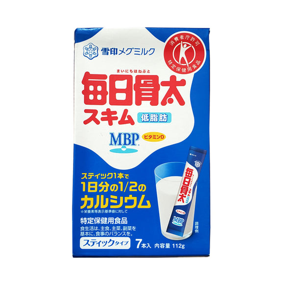 Xueyin Daily Bone too MBP low-fat calcium powder 16g*7 packs/bag