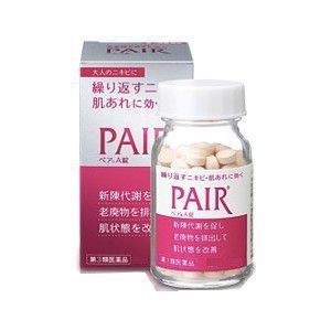 [Third drug class] Pair A tablets PAIR A tablets 60 pieces/bottle