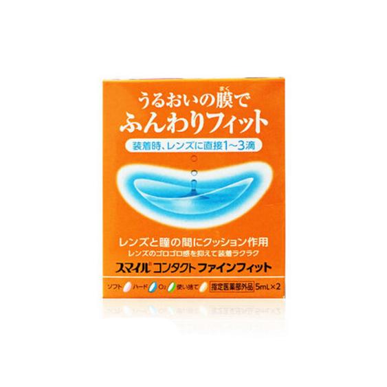 [Quaternary medicines] LION contact lens lubricating aid before wearing (5ml*2/ 8ml)