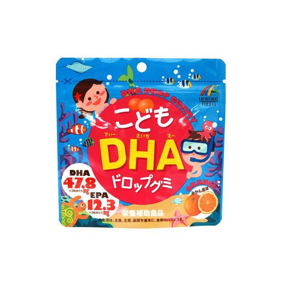 UNIMAIRIKEN Children's DHA Fish Oil Gummy Orange Flavor 90 Capsules/bag
