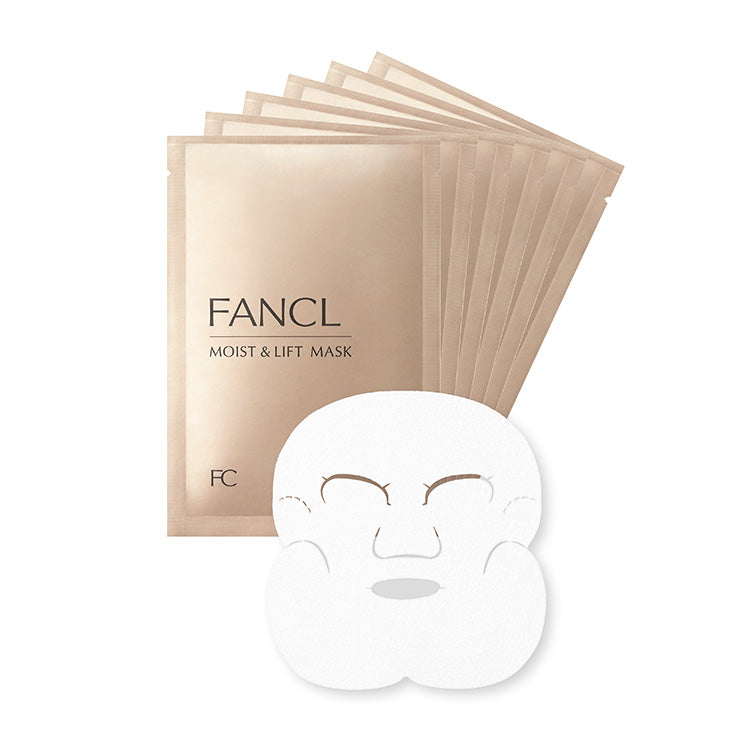 FANCL FANCL Collagen High Moisturizing Mask 6pcs
