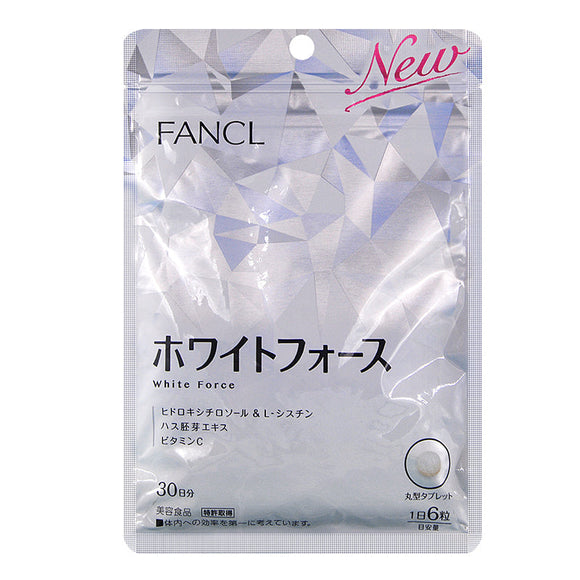 FANCL Fang Ke whitening pills for 30 days 180 capsules/bag