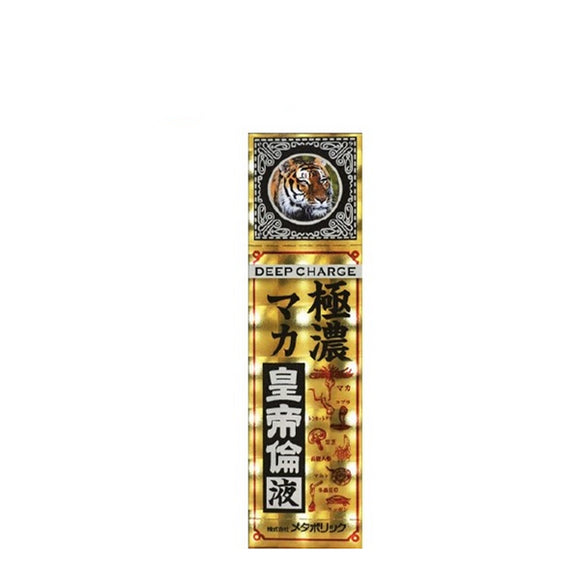 Extremely strong Maca Emperor Lun liquid male health drink 50ml