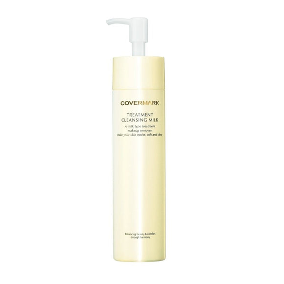 COVERMARK Moisturizing Repair Cleansing Milk 200g/400g. Shipping time takes two weeks