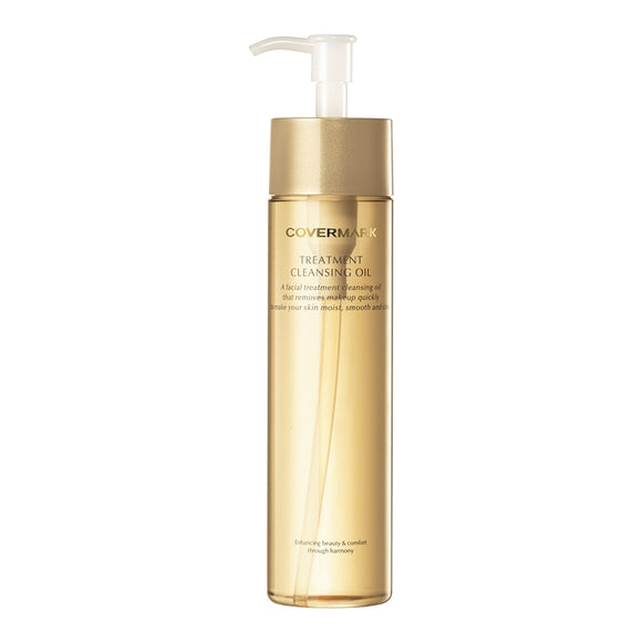 COVERMARK Extreme Cleansing Cleansing Oil 200ml will take two weeks to ship