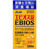 ASAHI EBIOS Brewer's Yeast Intestinal Tablets 600/1200/2000 Tablets