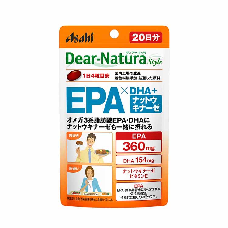 Dear Natura DHA EPA Natto Extract 80 Capsules