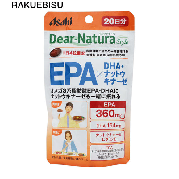Asahi Asahi 8%EPA×DHA Natto Enzyme 20 Days 80 Capsules/Pack