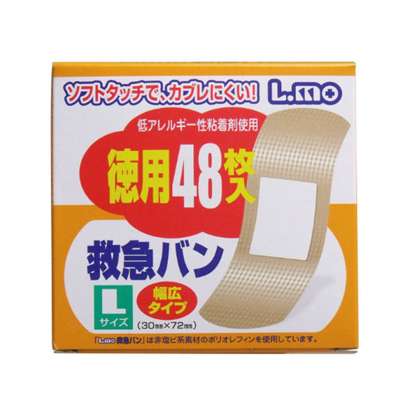 L.MO Band-Aid L size 30mm*72mm 48pcs/box