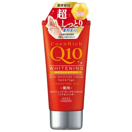 KOSE Q10 Medicinal Moisture Whitening Hand Cream 80g