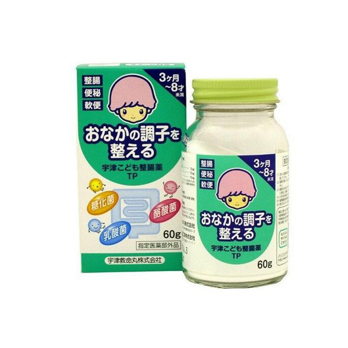 Yujin Life-saving Pills Children's Gastrointestinal Medicine TP 60g