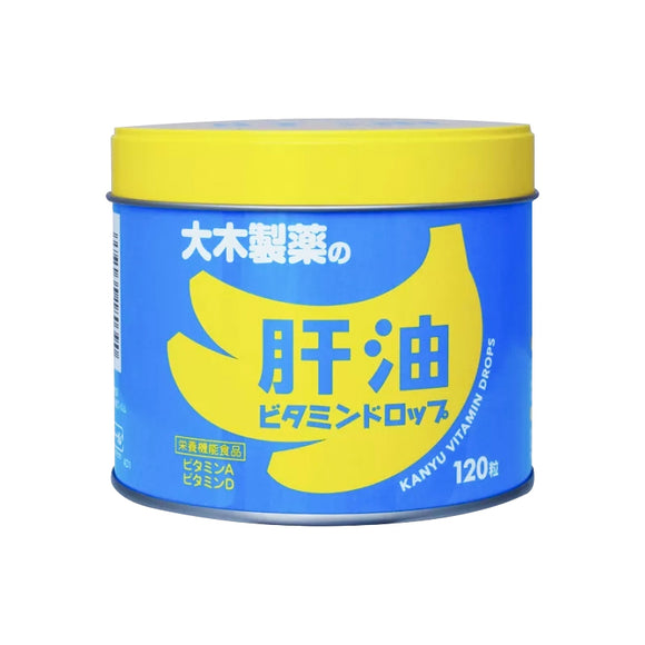 Damu Pharmaceutical Children's Liver Oil Vitamin Gummy 120 Capsules/Can