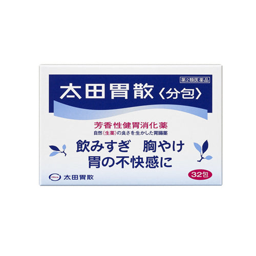 【Second-Class Pharmaceuticals】Ota's Isan, Packed 32 Sachets