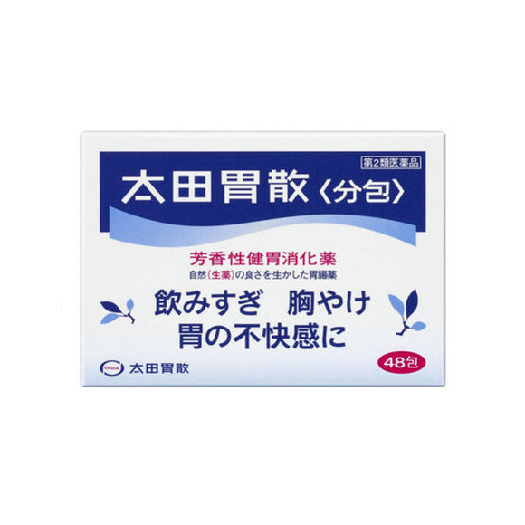 【Second-Class Pharmaceuticals】Ota's Isan, Packed 48 Sachets