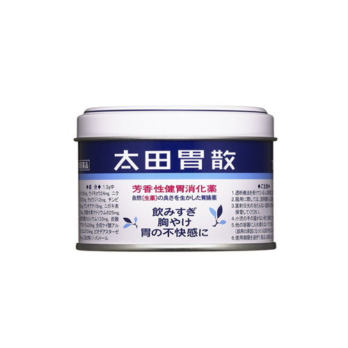 【Second-Class Pharmaceuticals】Ota's Isan Canned 75g