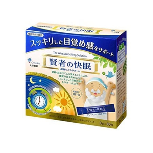Otsuka Seiyaku Sage Sleep 30 Packs