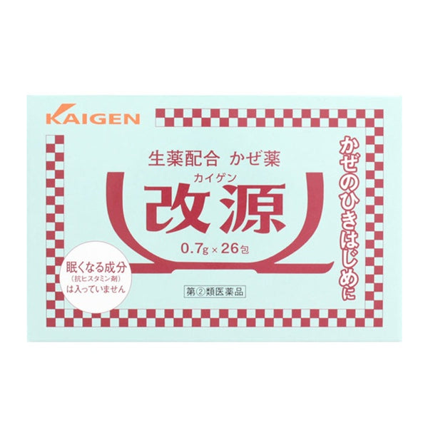 【Designated Class 2 Drugs】Kaiyuan Cold Early Medicine 26 packs