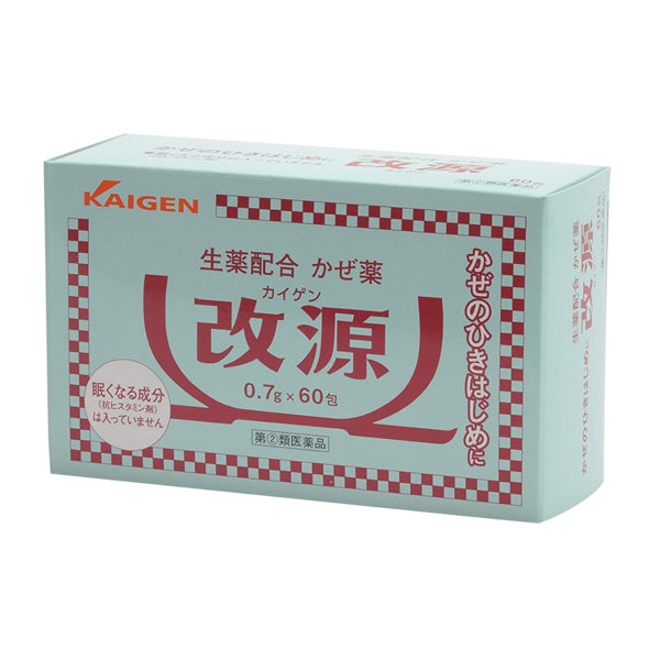 【Designated Class 2 Pharmaceuticals】Gaiyuan Cold Early Medicine 60 packs