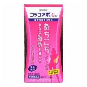 [2 drugs] Kracie Cocoapo G tablets Cocoapo G Tablets 312 pieces