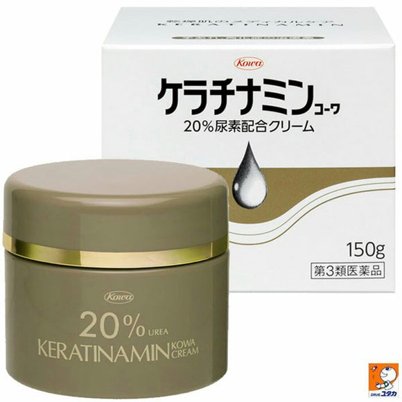 [Third-class pharmaceutical products] KOWA Xinghe new drug keratinamin keratinamine 20% urea cream 150g