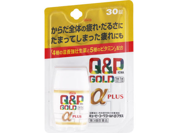 [Third-class OTC drugs] Kewpie Kowa Gold α-Plus Q&P GOLD α PLUS 30 tablets