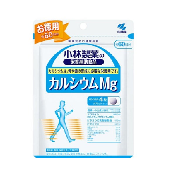 KOBAYASHI Kobayashi Pharmaceutical Nutritional Supplement 8% Calcium Magnesium Tablets 60 Days 240 Capsules / Bag