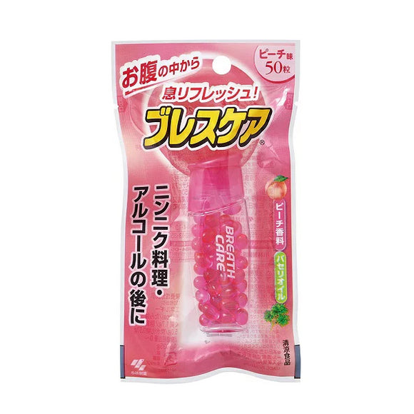 KOBAYASHI Kobayashi Pharmaceutical Fresh Breath Water Flavor 50 Capsules / Bag