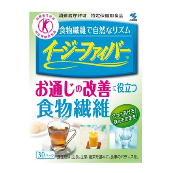 Kobayashi Pharmaceutical Food Fiber 30 Packs