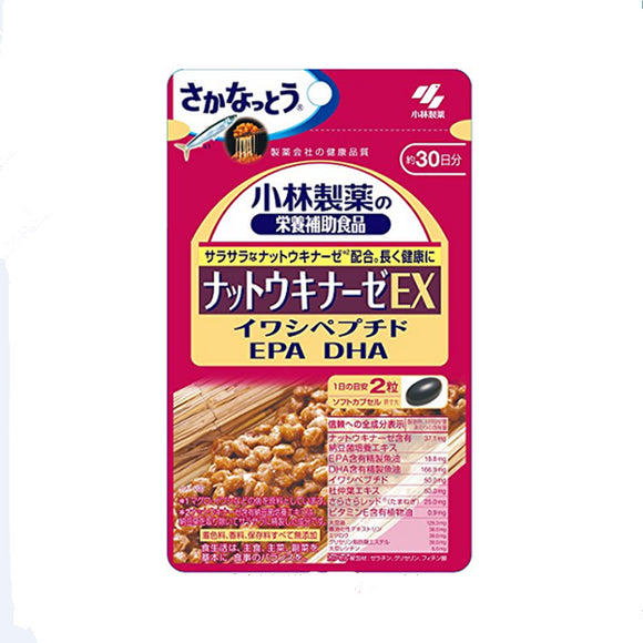 Kobayashi Pharmaceutical Nutritional Supplement 8% Nattokinase EX 60 capsules/bag